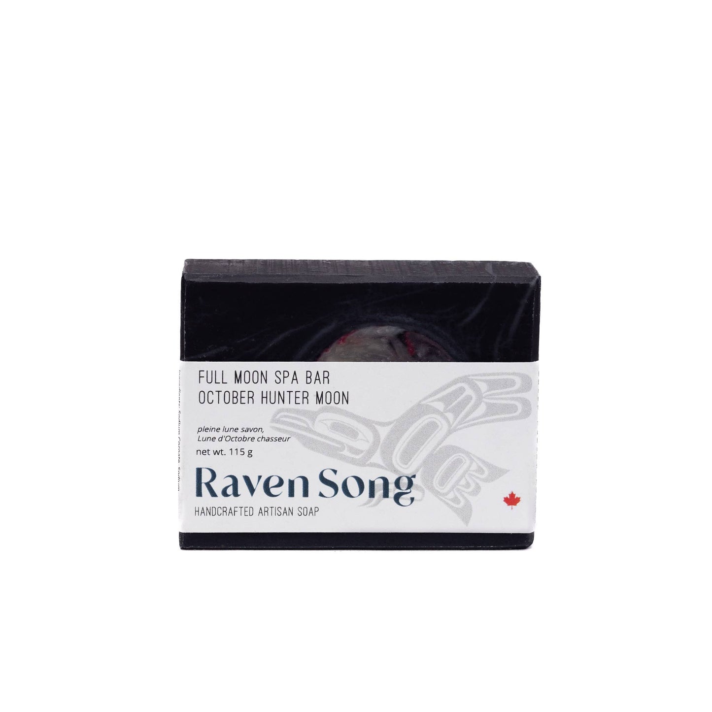 October Hunter Moon Soap | Sage + Cedarwood + Palo Santo