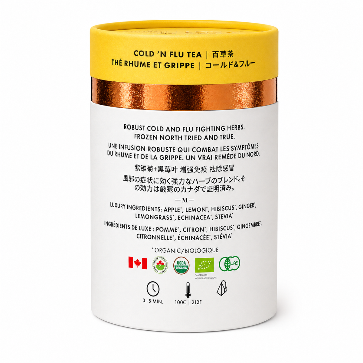 Tega Organic Tea - Cold & Flu Luxury Herbal Tea | Organic |  Canadian | 12ct